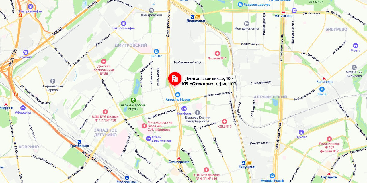 производство в Москве на яндекс картах
